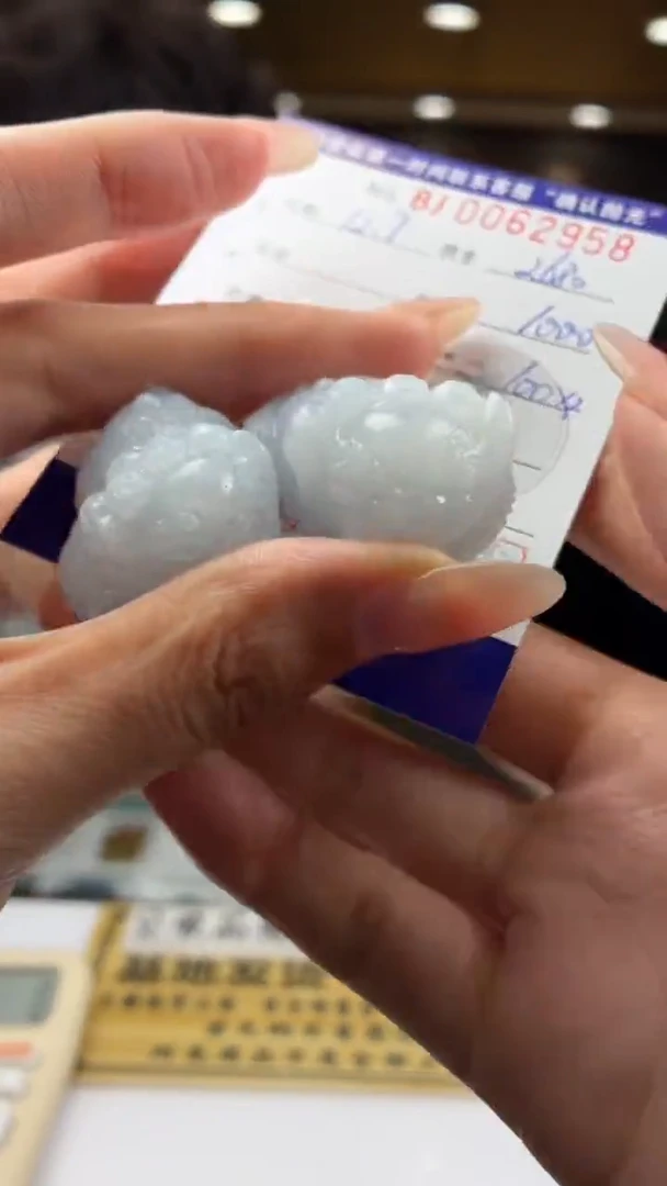 未镶嵌定制翡翠BJ0062958