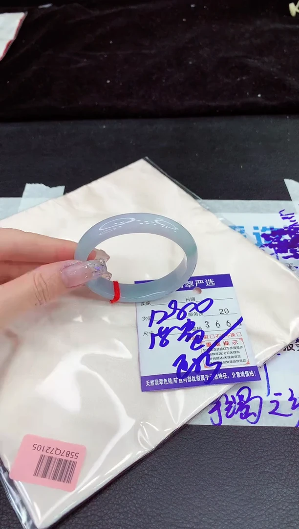 未镶嵌手镯翡翠1111111111111