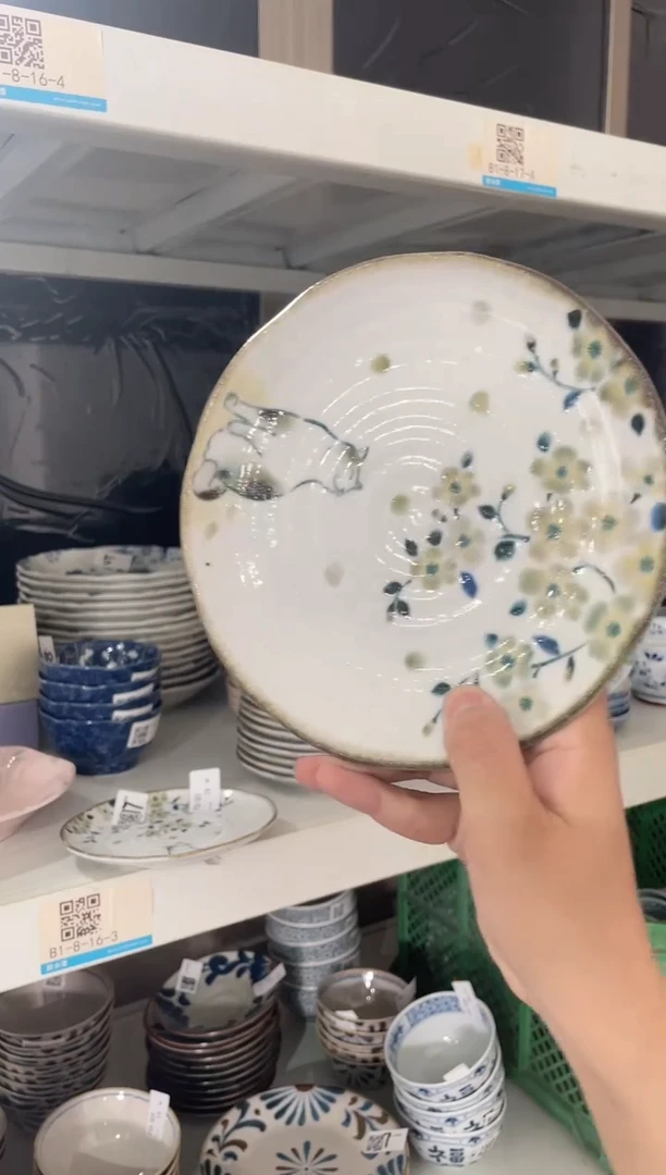 瓷片微瑕花见猫6.5英寸平盘