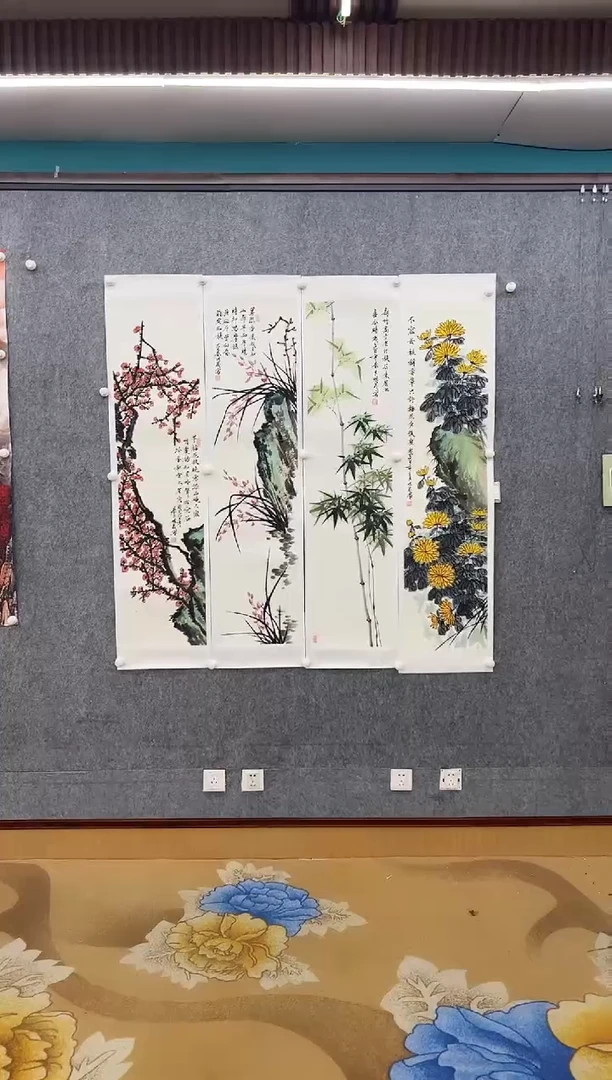 绘画绘画Y-邵明义-四尺条屏-花鸟画