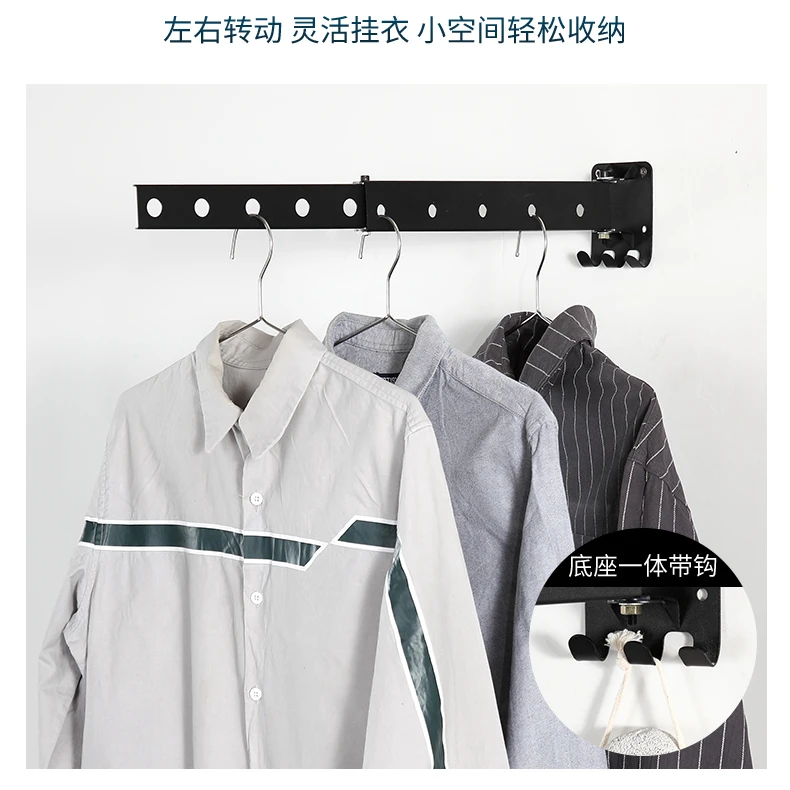 折叠晾衣架壁挂式飘窗阳台家用室内隐形伸缩衣架晾晒衣杆神器