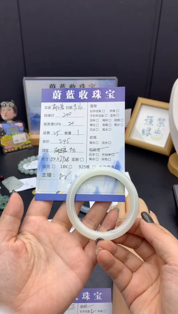 未镶嵌手镯和田玉萌**?54镯