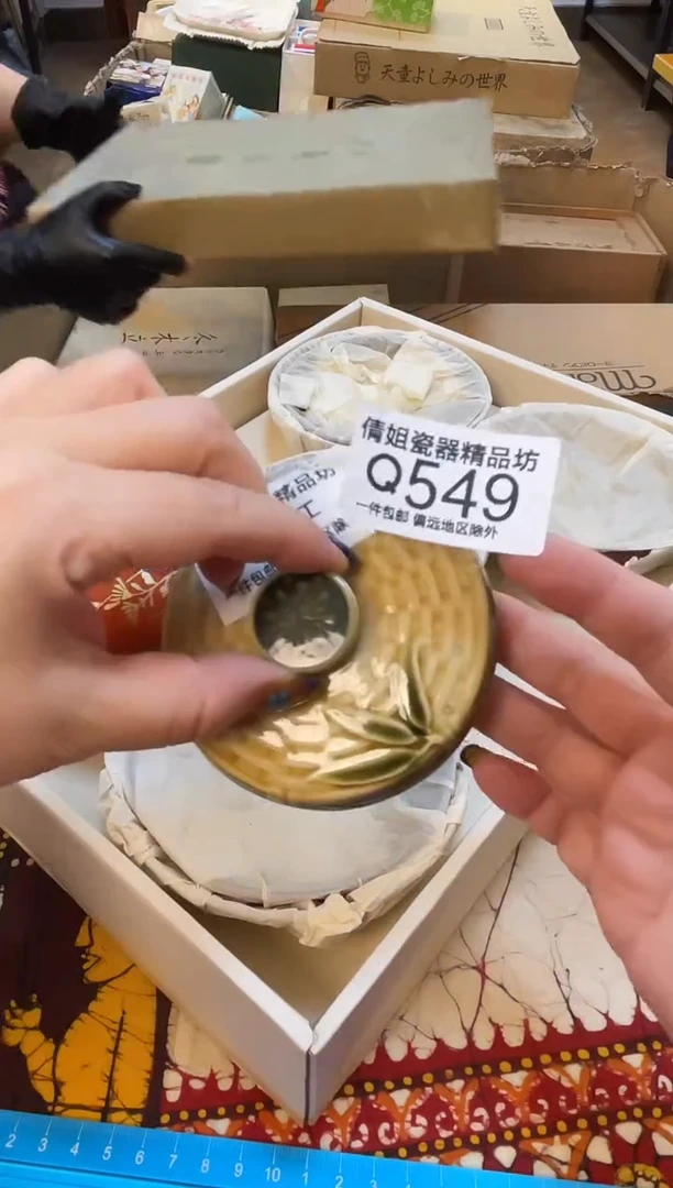 日式倩姐精选....3