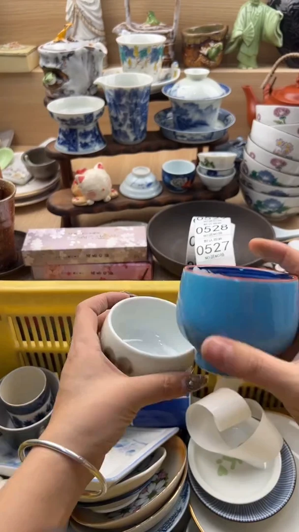 527默认微瑕，满20元包邮