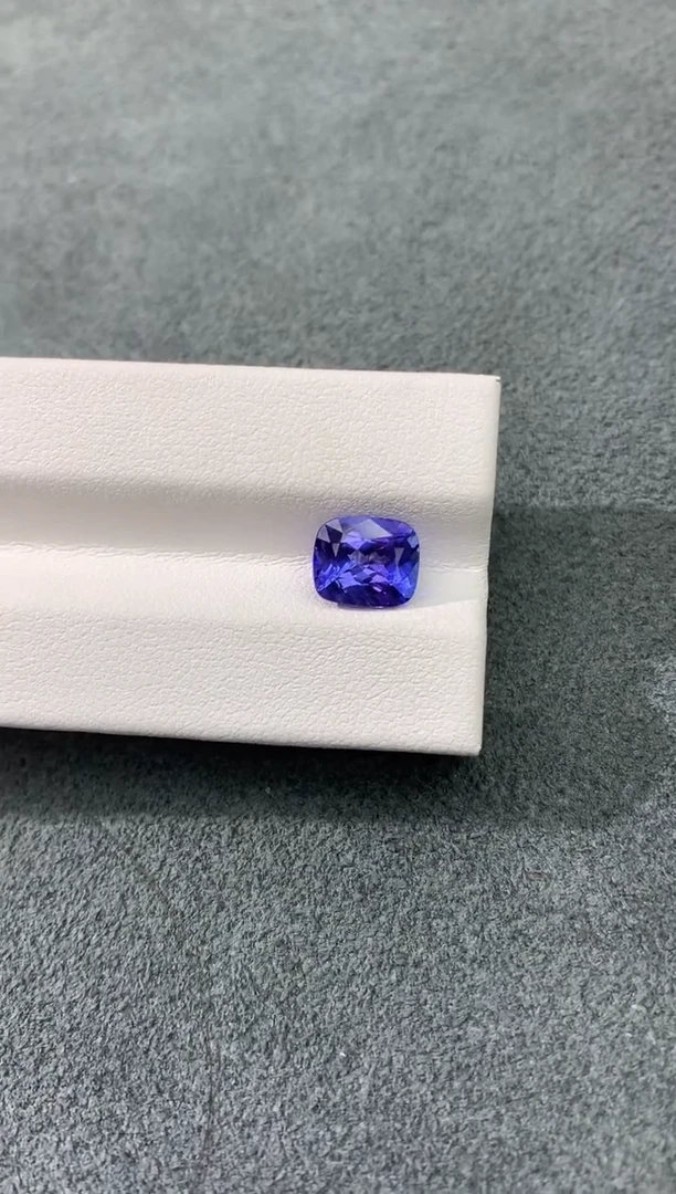 未镶嵌裸石坦桑石2.17CT