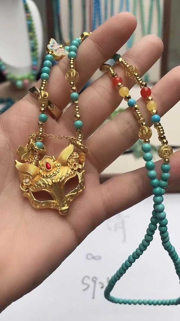 珍藏特色绿色蓝色