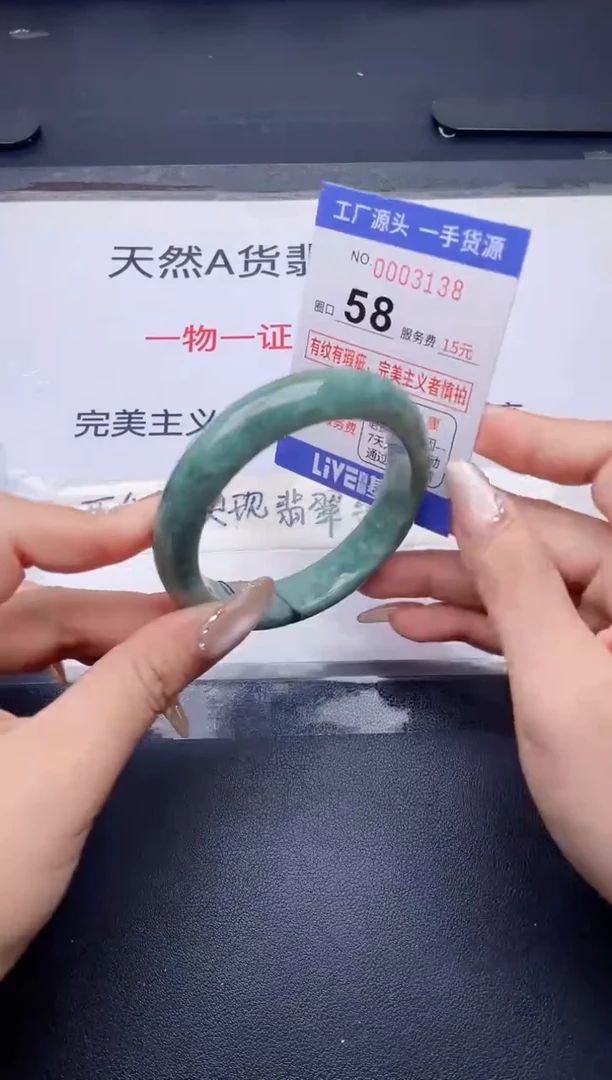 未镶嵌手镯翡翠翡翠手镯未镶嵌