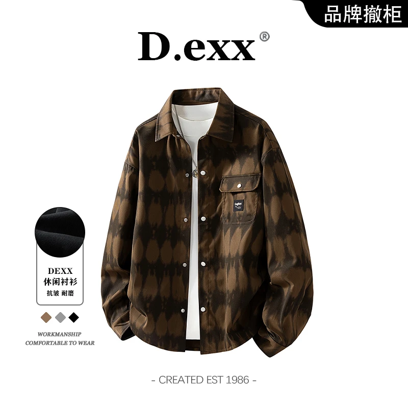 2025新款秋季外套男时尚高级感潮牌复古工装酷帅百搭长袖衬衫上衣