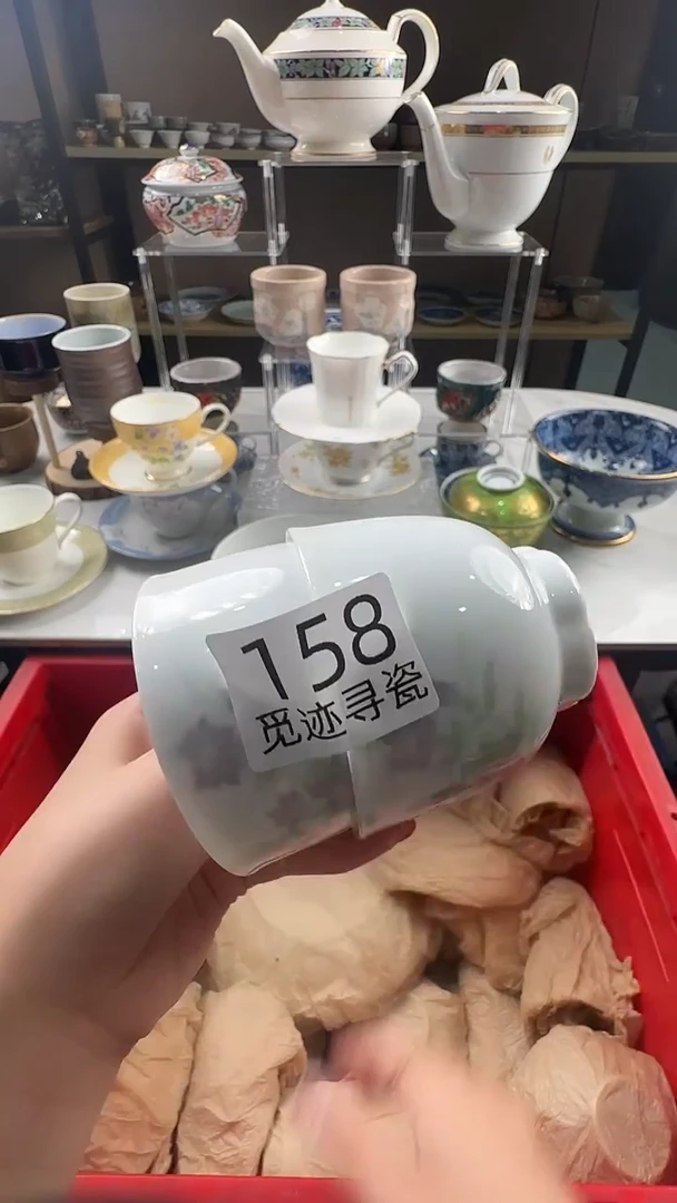 瓷片坤*感谢您的支持选购！