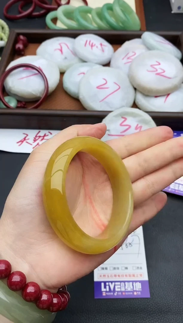 未镶嵌手镯石英质玉184+56/57