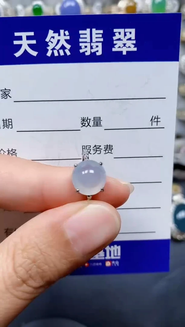 翡翠戒指银S925镶嵌219