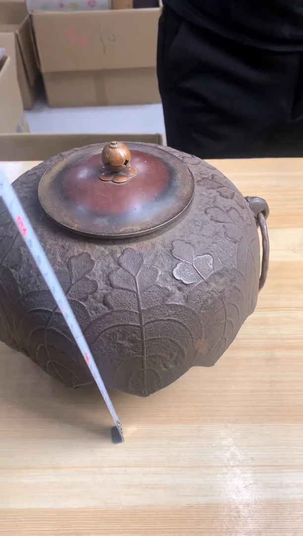 默认微瑕，no退no换，介意勿拍18*21