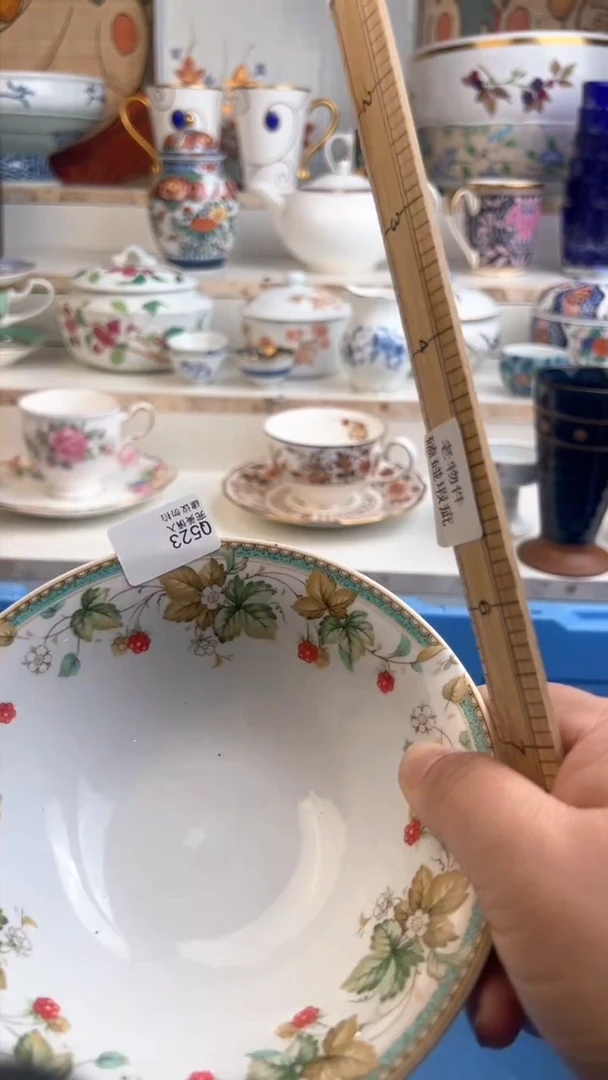 【闪购商品】瓷QQQQQQQQQQQQQQQ523