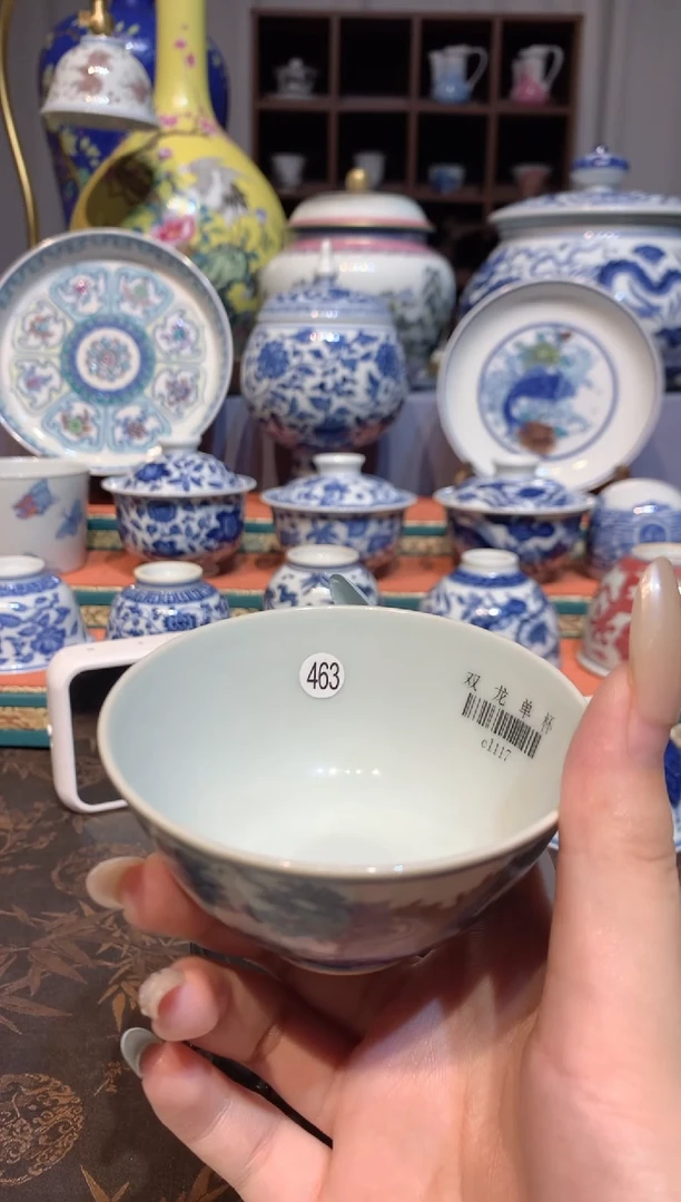 爆****生463斗彩龙纹杯子