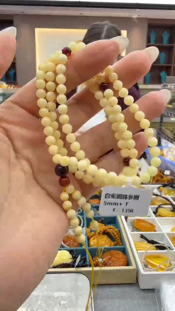 琥珀颈饰未镶嵌314秒拍号假一罚三