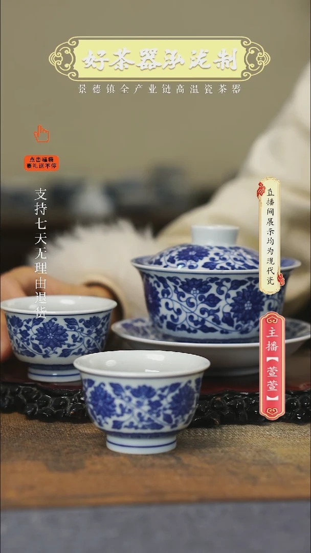 其他陶瓷3件套，，，，，，，