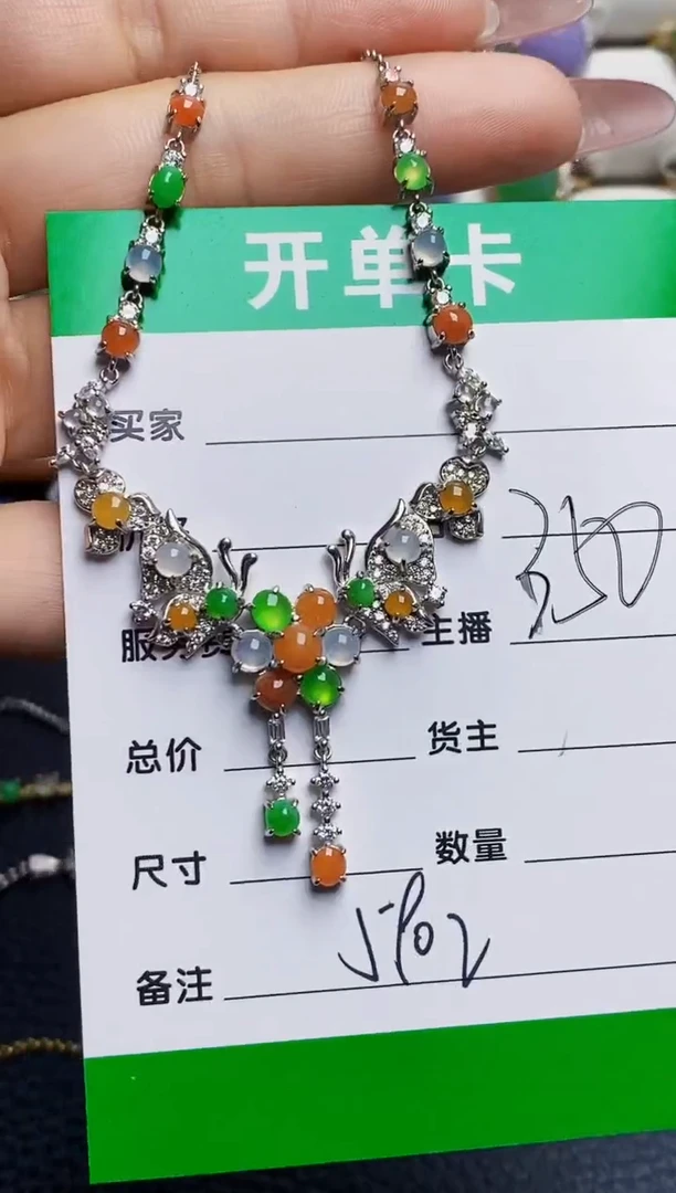 银S925镶嵌戒指翡翠5902