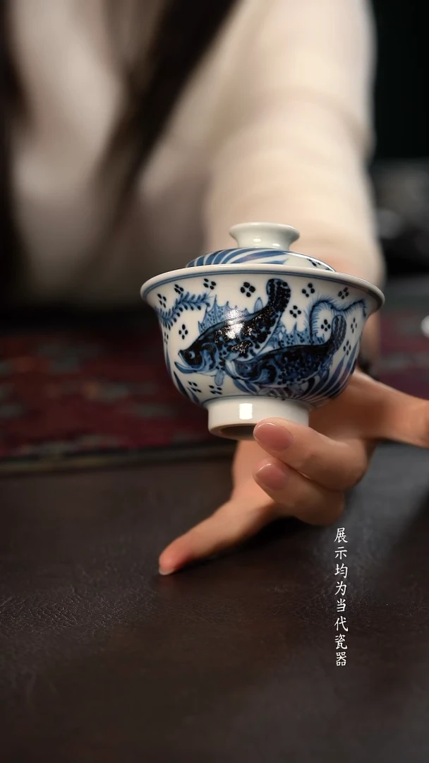 微瑕雲山敬古五福鱼藻元宝盖碗