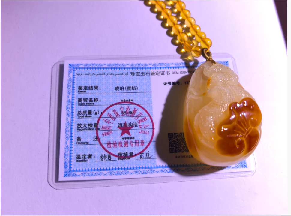 58天然原矿蜜蜡守护蛇