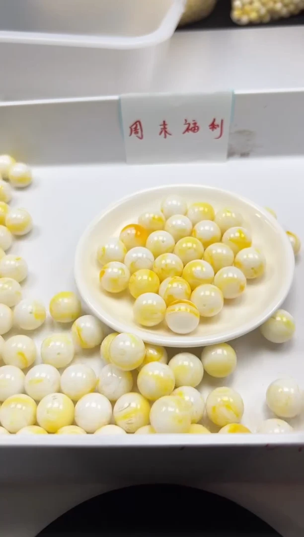 蜜蜡颈饰未镶嵌w151骨瓷白蜜蜡15mm*5颗