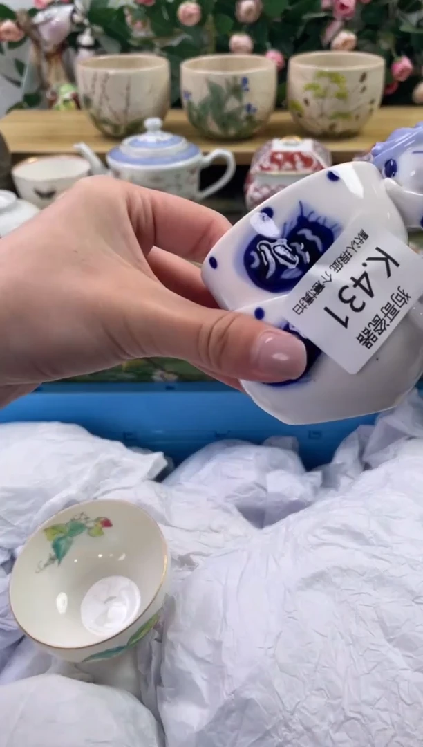 瓷片431+2闪购库存默认一件默认微瑕慎拍