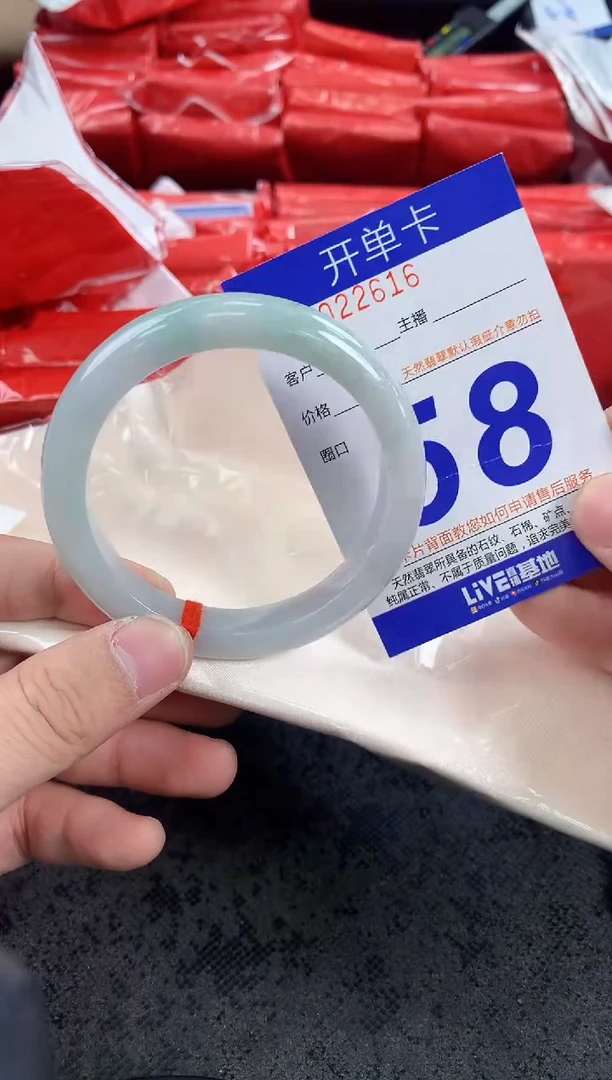 未镶嵌手镯翡翠AAAAAAAAAAAA
