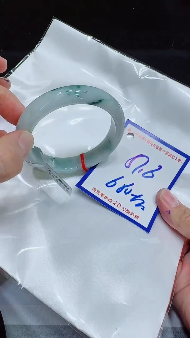 翡翠手镯未镶嵌111