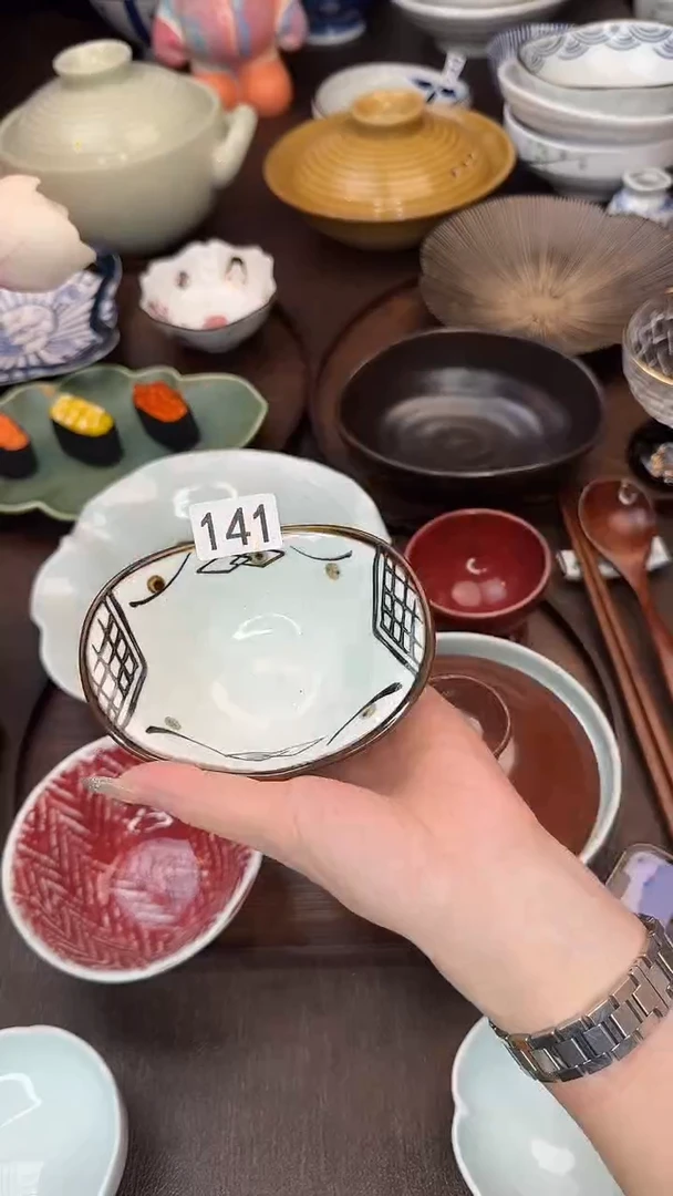 瓷（手绘菱格纹）一锭银
