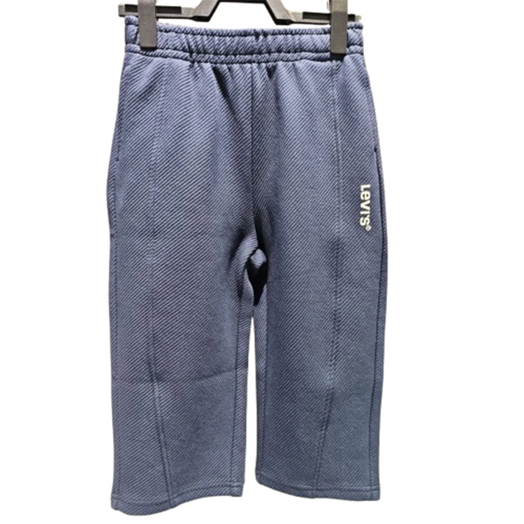 Levi's李维斯儿童裤百搭舒适休闲时尚潮流百搭休闲长裤 LV2512051