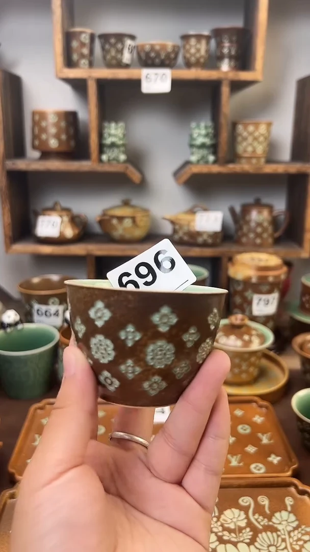 龙泉青瓷窑696