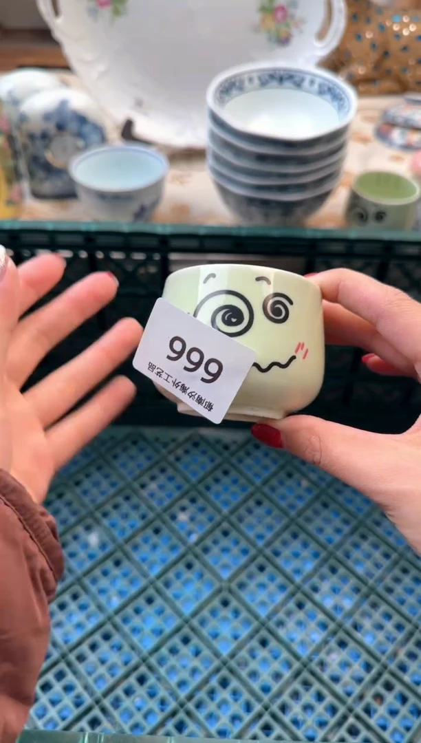 【闪购商品】瓷片A           666