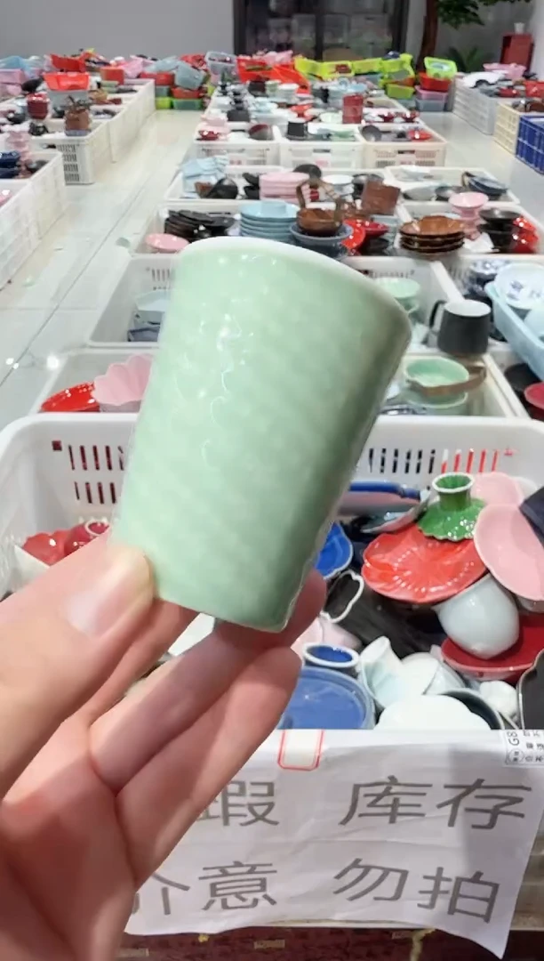 【闪购商品】微瑕商品 介意勿拍