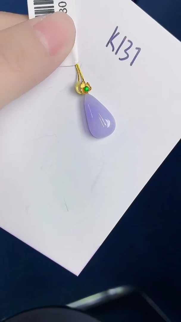 颈饰18K金镶嵌翡翠天然翡翠缅甸A货