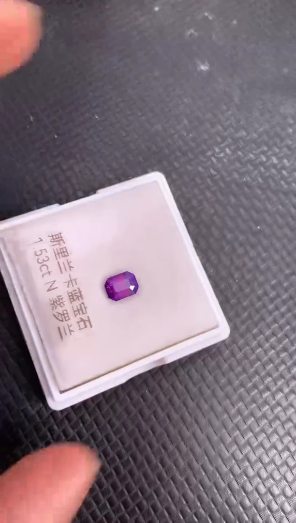 裸石蓝宝石天然无烧紫色蓝宝石