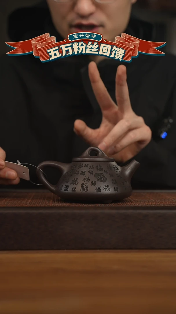 【闪购商品】紫砂茶壶宜兴原矿紫砂壶容量220cc