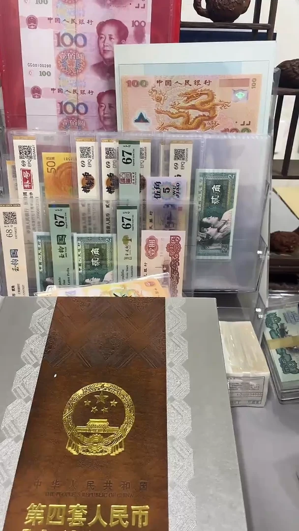 .1两冠早期冠冠号大全