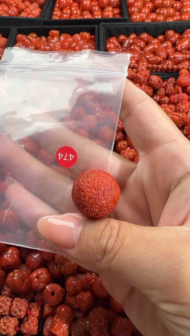 颈饰未镶嵌南红玛瑙掌*猴1