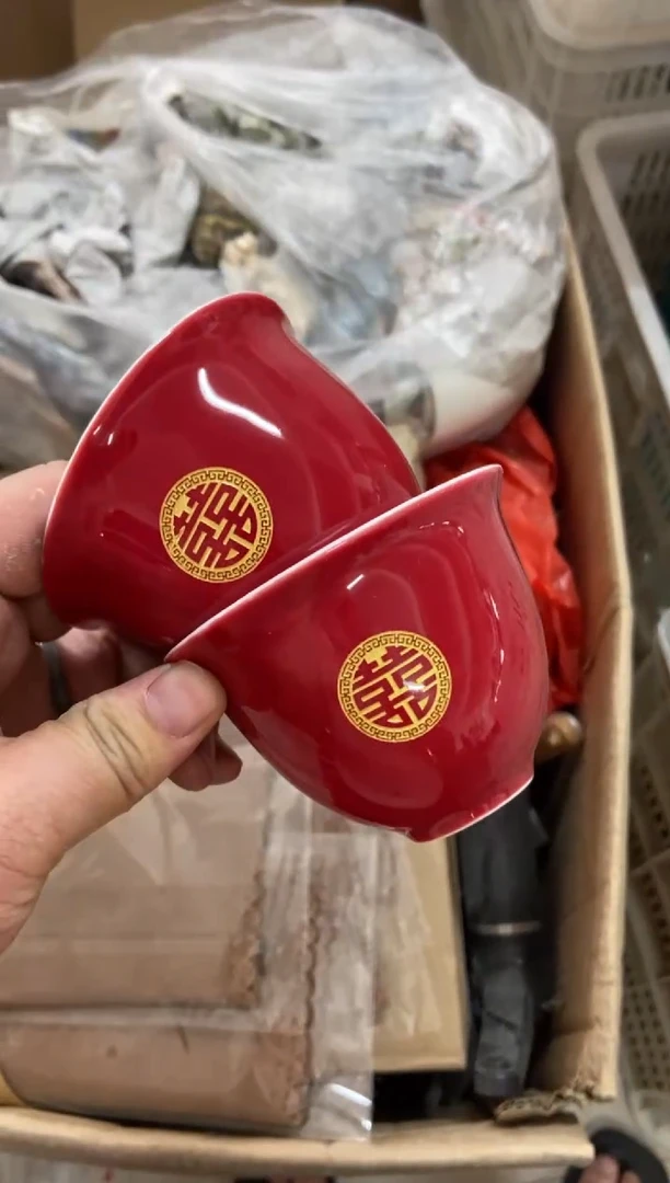 杯无运费险有瑕疵的摄影的产品有使用过的痕迹有点脏介意勿拍