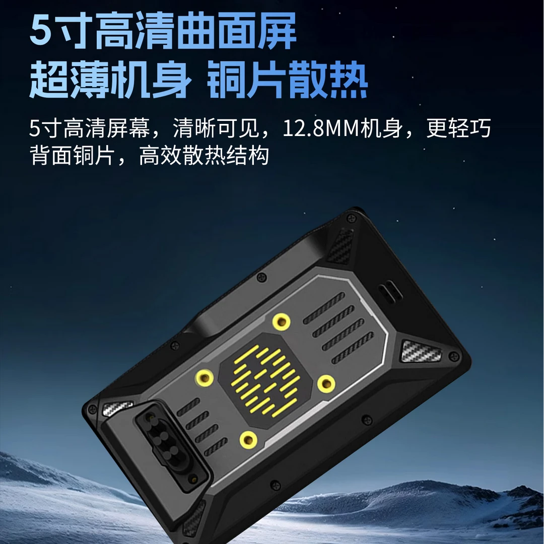 驰行管家摩托车行车记录仪CarPlay专用导航1080p双镜头手机互联