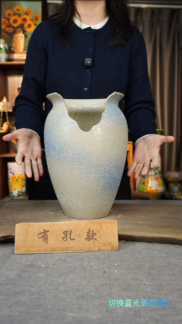 摆件27-35口18高35孔默认微瑕误差1-2