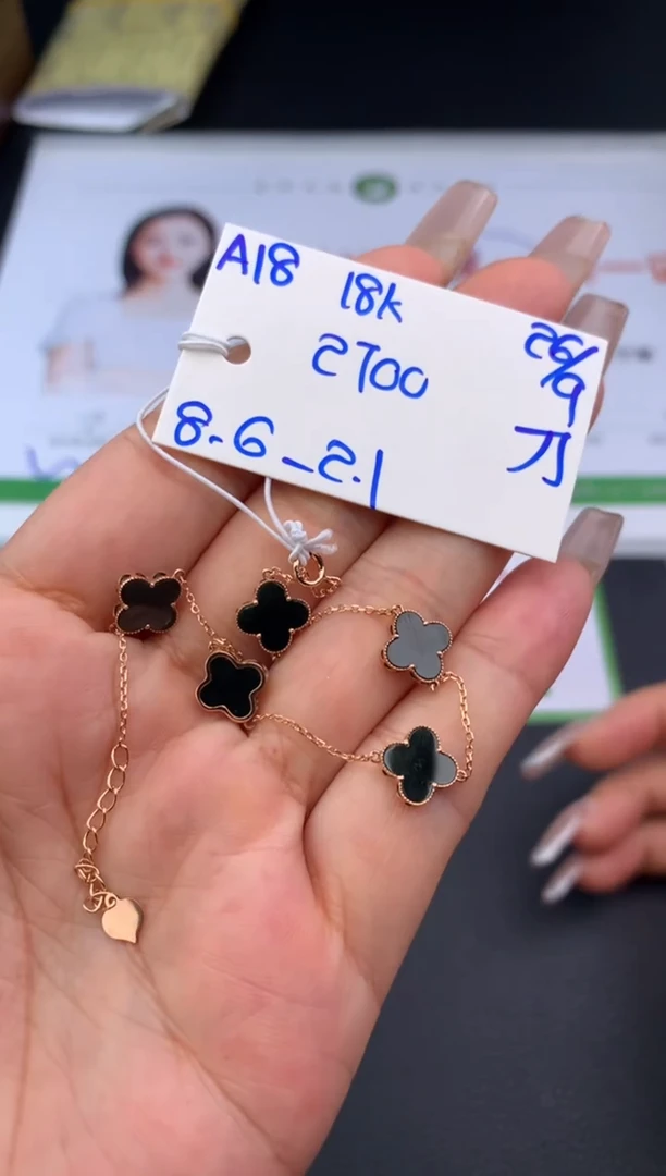 18K金镶嵌手链翡翠挂件