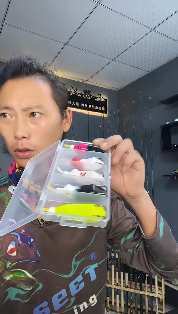 家汉钩铅分离套装1盒