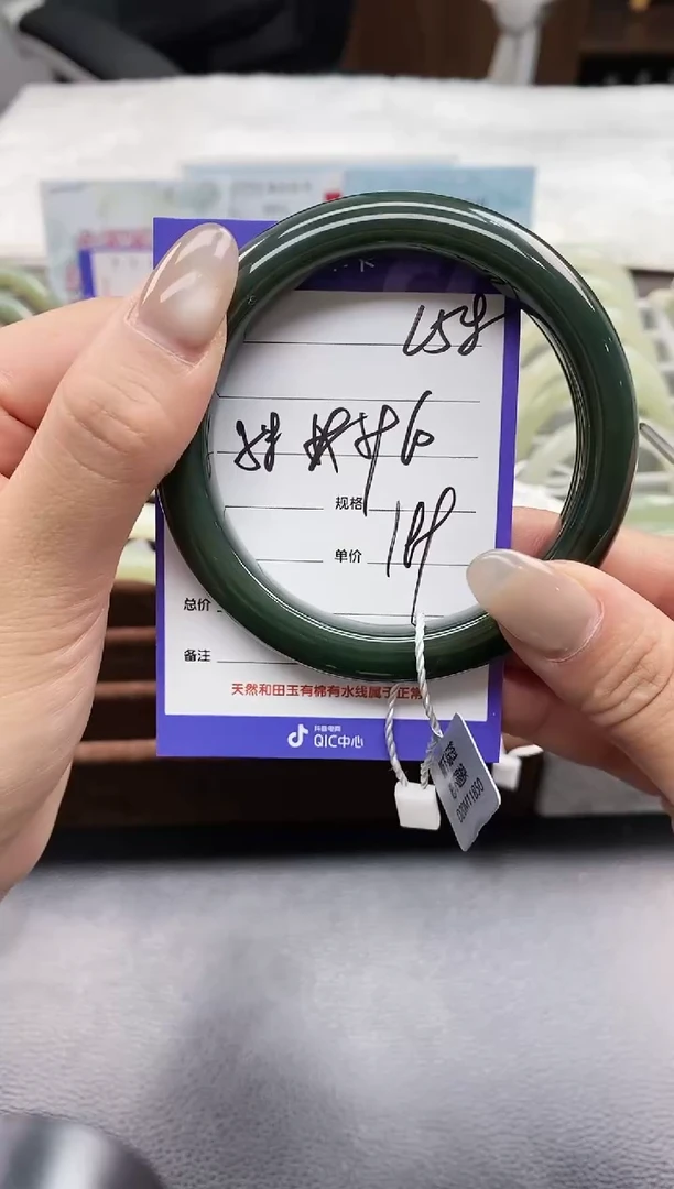 未镶嵌手镯和田玉L58微色差