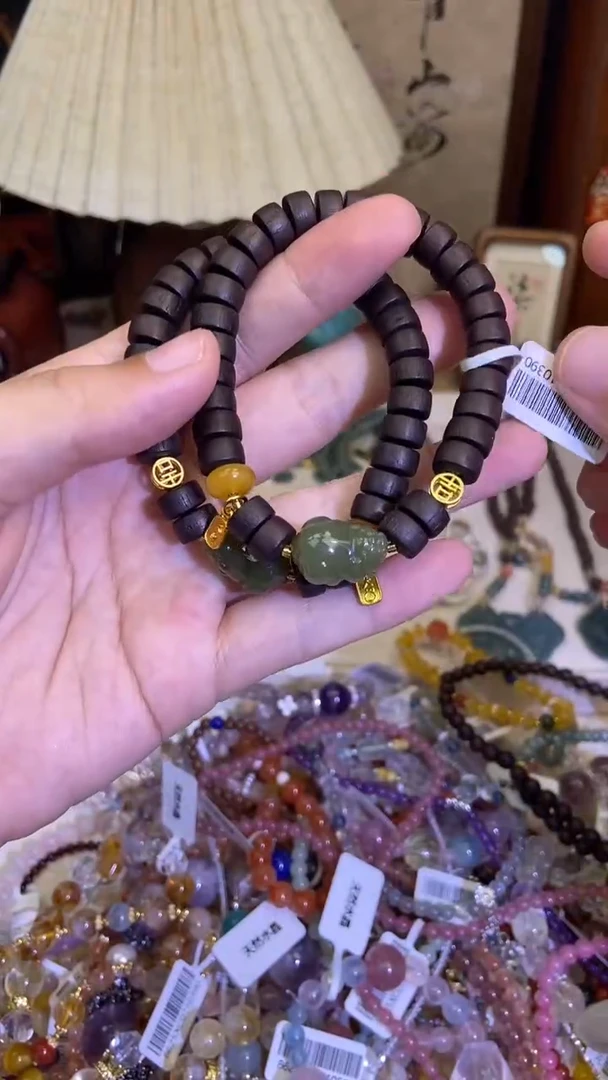 未镶嵌降真香手串502