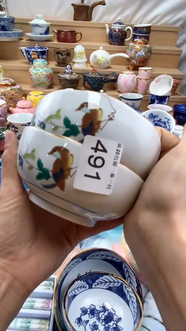 【闪购商品】茶盏闪购名称 【闪购商品】 茶盏