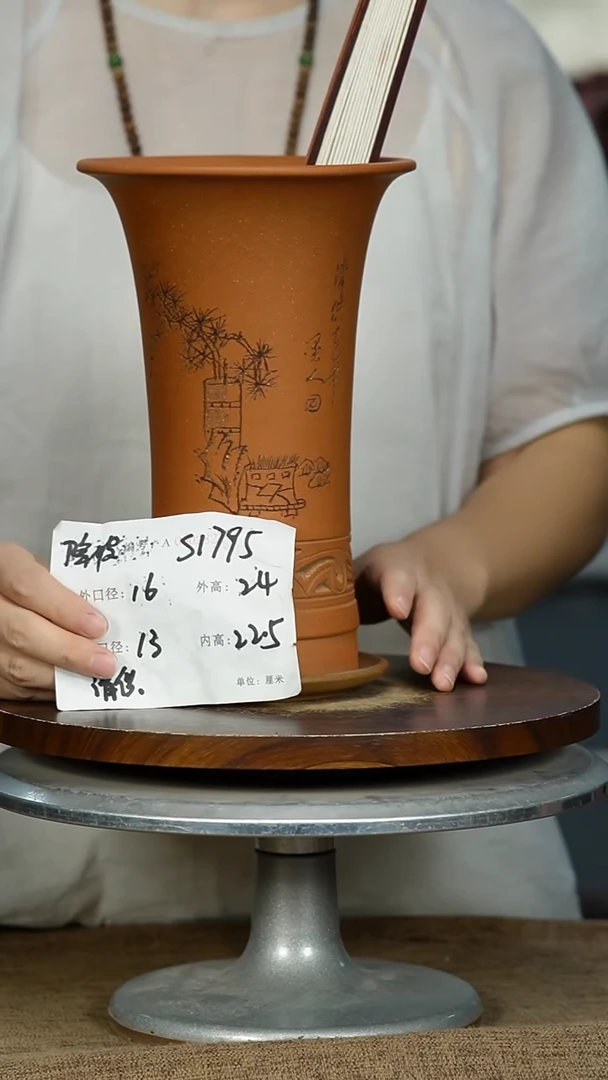 紫砂花盆1795+Z紫砂花盆紫砂