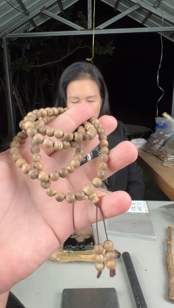 沉香沉香碎屑张*芽07菩萨棋多圈圆珠多样性发1