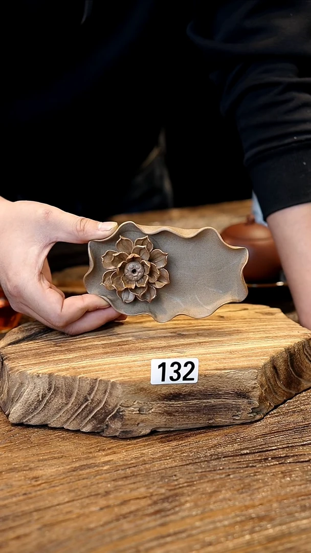 莲花香插莲花香插