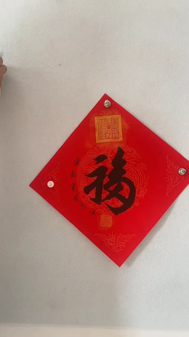 国画国画  艺和堂美术馆