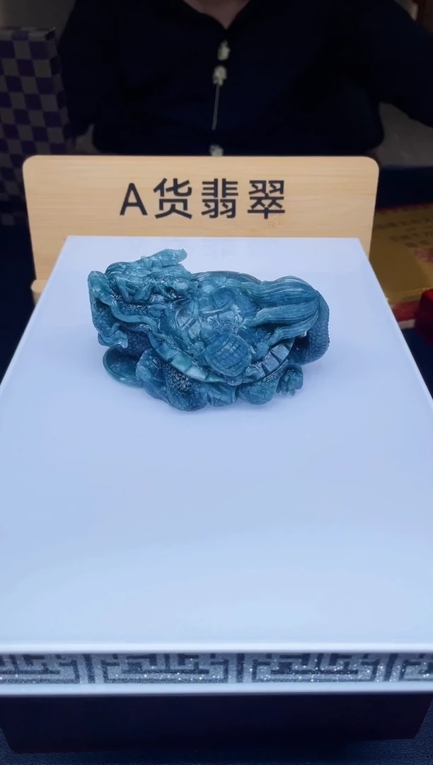 未镶嵌定制翡翠Z-@@QJXT1207095（多样性发其一）